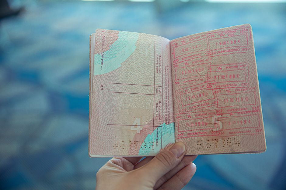 Canadian Passport Application